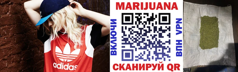 Наркотические вещества Новоуральск ГАШИШ  Кокаин  Мефедрон 