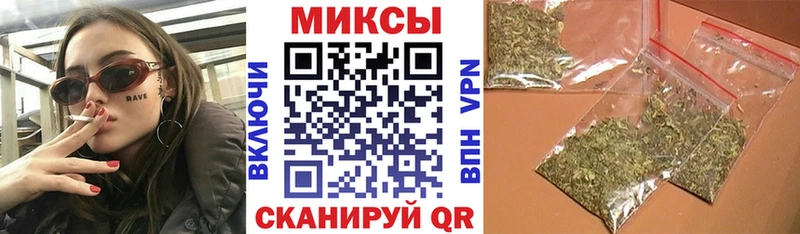 OMG   цены наркотик  Новоуральск  Бутират 99% 