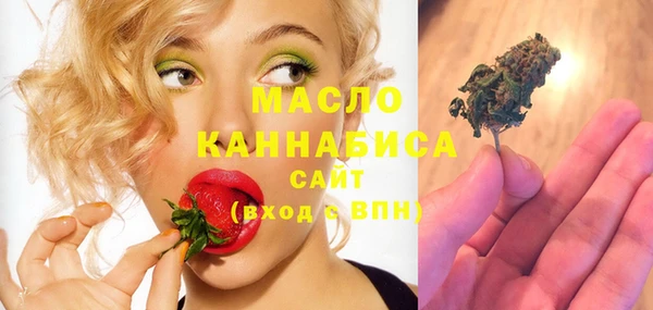 прущая мука Гусев