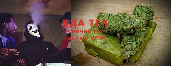 прущая мука Гусев