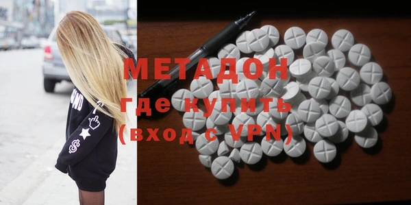 прущая мука Гусев