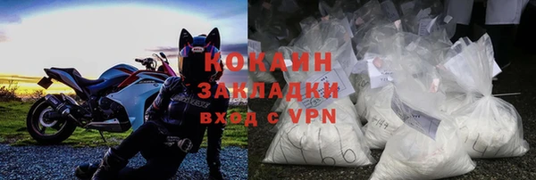 прущая мука Гусев