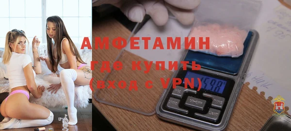 прущая мука Гусев