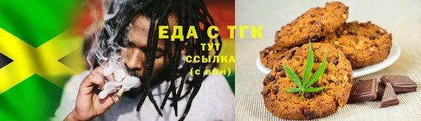 прущая мука Гусев