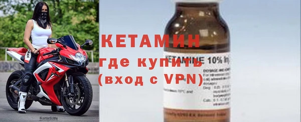 прущая мука Гусев
