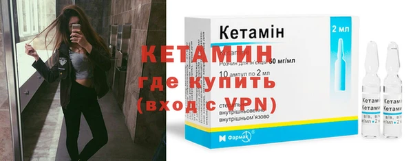 прущая мука Гусев