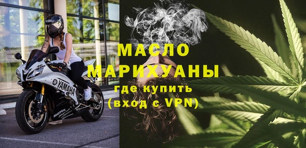 прущая мука Гусев