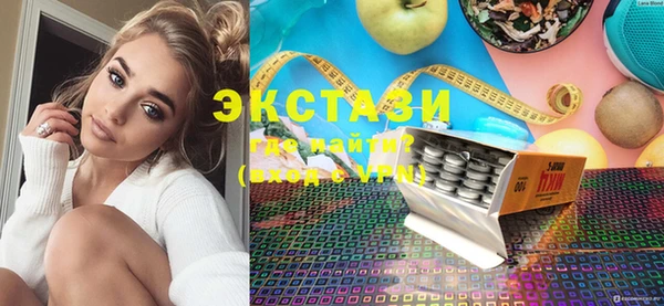 прущая мука Гусев