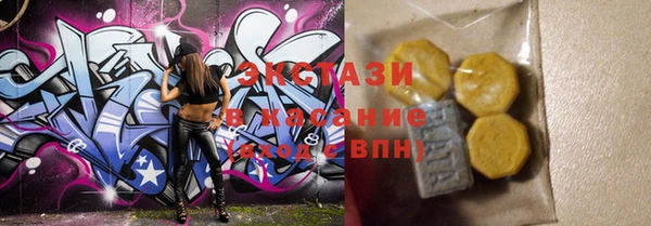 прущая мука Гусев