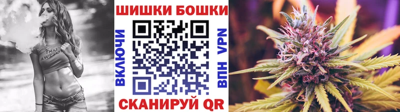 mega рабочий сайт  Новоуральск  МАРИХУАНА OG Kush 